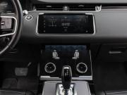 Land Rover Range Rover Evoque II Москва  - изображение 43