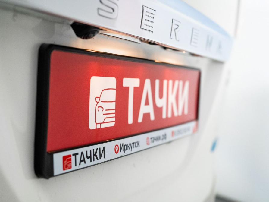 Nissan Serena IV (C26) Иркутск  - изображение 25