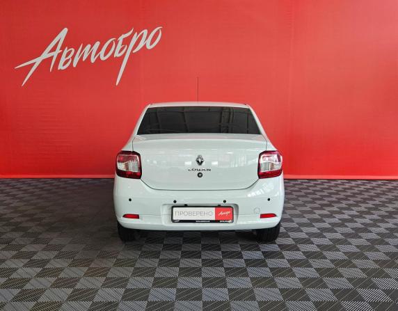 Renault Logan II Рестайлинг с пробегом 2020 года, цена 990 000 рублей, 127547 км, седан, Автокод Объявления