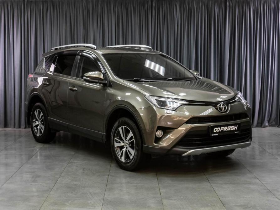 Toyota RAV4 IV (XA40) Рестайлинг Тюмень  - изображение 1