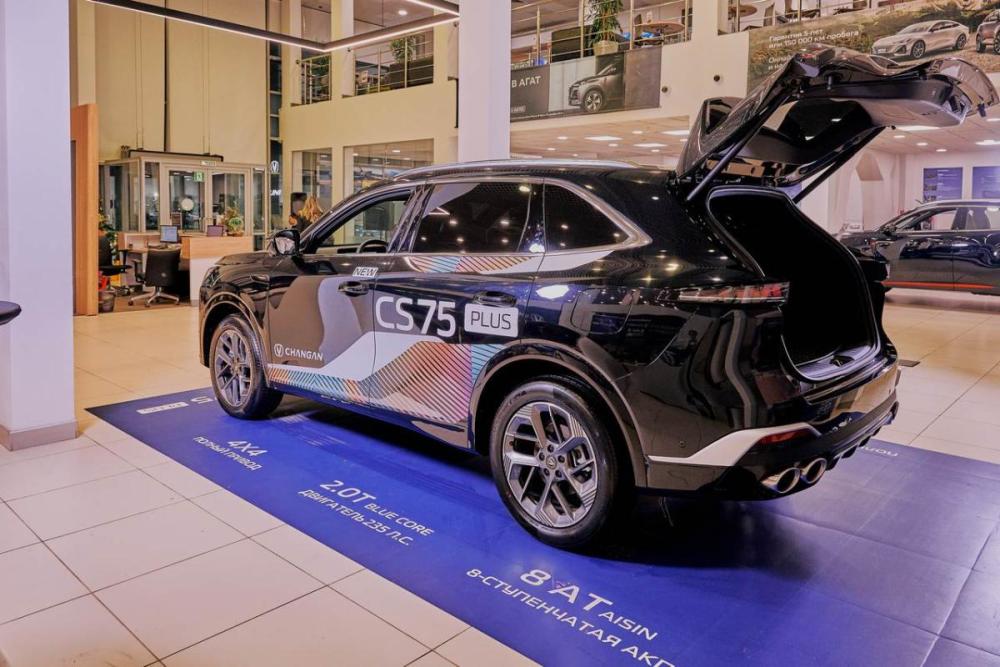Changan CS75 Plus IV Нижний Новгород  - изображение 4