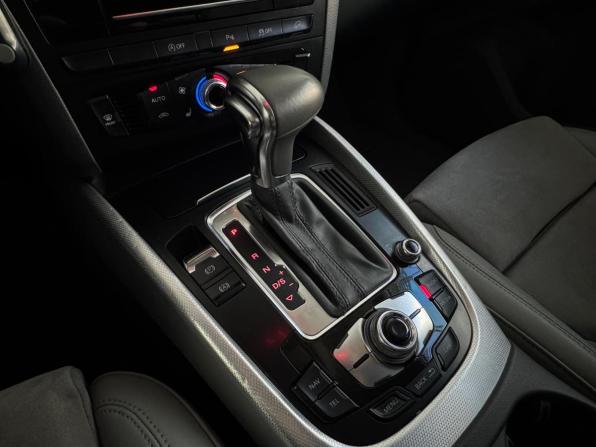 Audi Q5 I (8R) Рестайлинг с пробегом 2014 года, цена 1 950 000 рублей, 247005 км, внедорожник, Автокод Объявления
