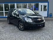 Chevrolet Orlando I Ярославль  - изображение 38