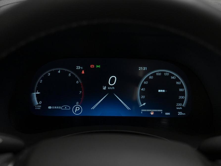 Toyota Highlander IV (XU70) Москва  - изображение 12