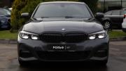 BMW 3 серии VII (G2x) Москва  - изображение 50