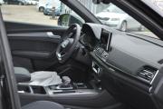 Audi Q5 II (FY) Рестайлинг Москва  - изображение 45