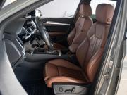 Audi Q5 II (FY) Рестайлинг Краснодар  - изображение 33