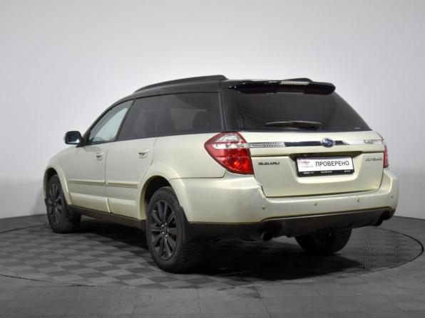 Subaru Outback III Рестайлинг с пробегом 2006 года, цена 750 000 рублей, 265000 км, универсал, Автокод Объявления