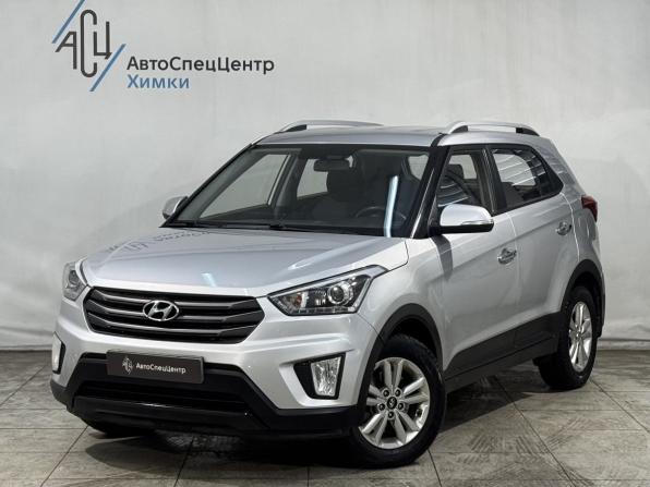 Hyundai Creta I с пробегом 2017 года, цена 1 669 800 рублей, 100000 км, внедорожник, Автокод Объявления