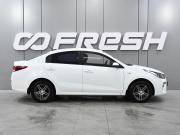 Kia Rio IV Ростов-на-Дону  - изображение 23