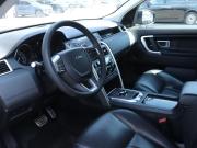 Land Rover Discovery Sport I Москва  - изображение 37