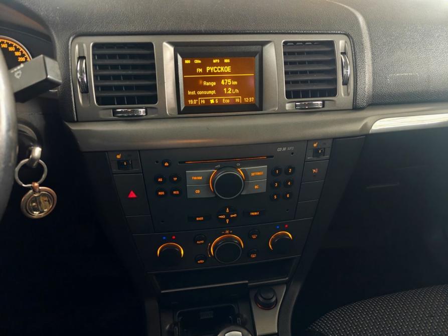 Opel Vectra C Рестайлинг Москва  - изображение 14