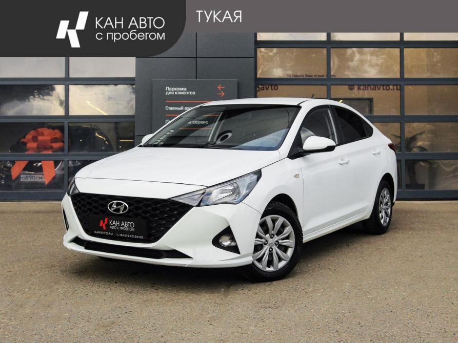 Hyundai Solaris II Рестайлинг Казань  - изображение 1