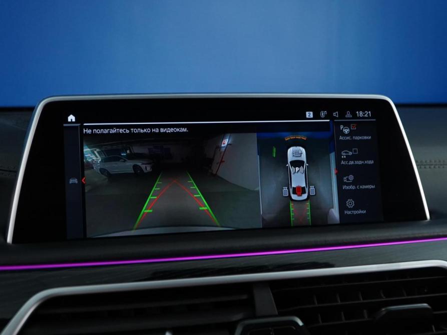 BMW 7 серии VI (G11/G12) Рестайлинг Москва  - изображение 27