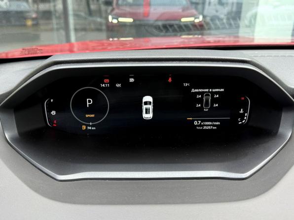 Changan CS55 Plus II с пробегом 2024 года, цена 2 170 000 рублей, 25000 км, внедорожник, Автокод Объявления
