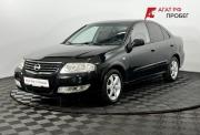 Nissan Almera Classic I Нижний Новгород  - изображение 22