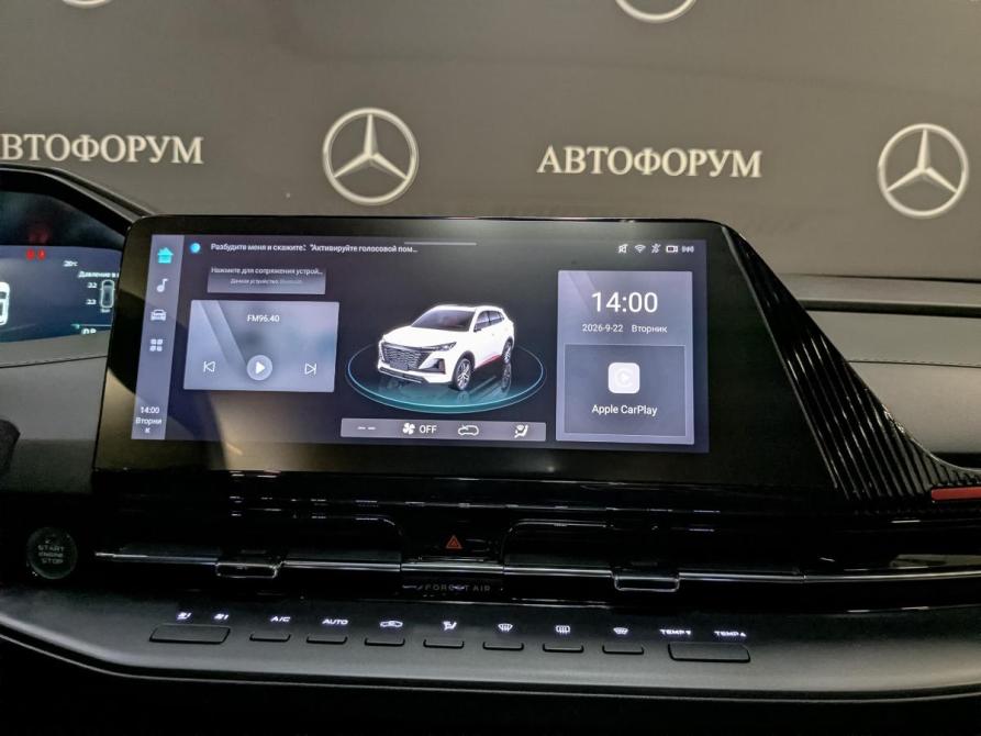 Changan UNI-S I Москва  - изображение 17