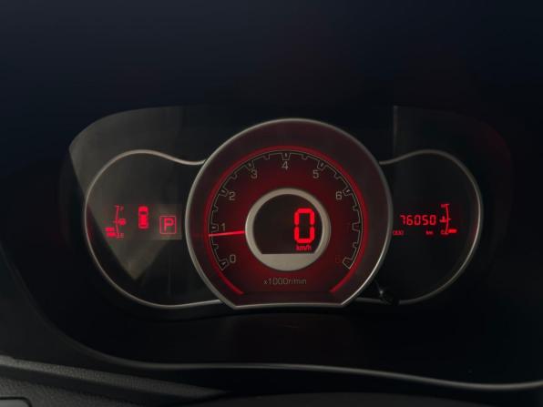 Lifan X50 с пробегом 2015 года, цена 359 000 рублей, 76049 км, хэтчбек, Автокод Объявления