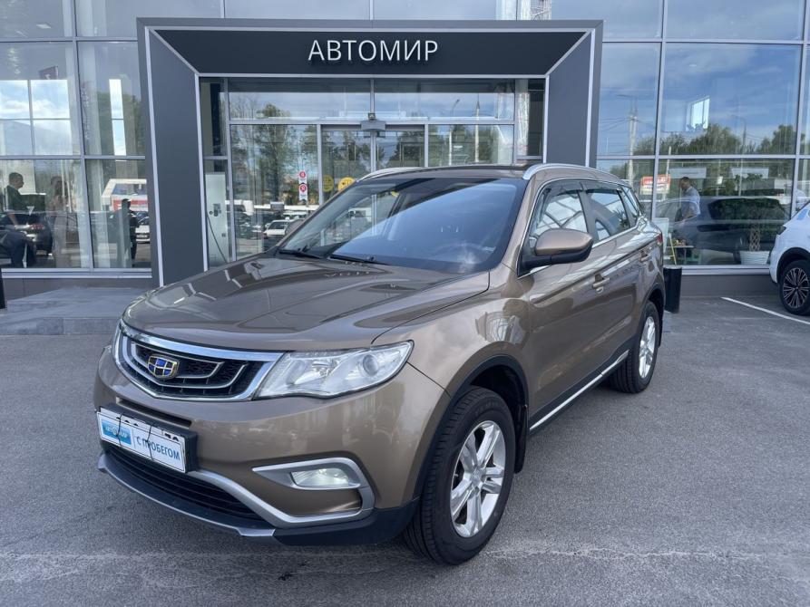 Geely Atlas I Брянск  - изображение 1