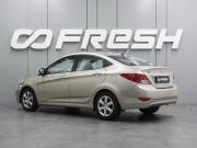 Hyundai Solaris I Воронеж  - изображение 20