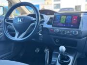 Honda Civic VIII Ростов-на-Дону  - изображение 34