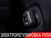 Toyota Camry IX (XV80) China Market Москва  - изображение 48