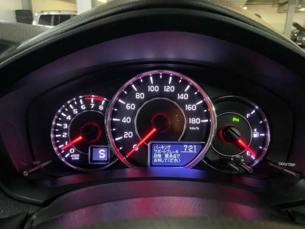 Toyota Corolla XI (E160 E170) Рестайлинг 2 с пробегом 2019 года, цена 1 339 000 рублей, 85012 км, универсал, Автокод Объявления