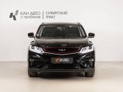 Belgee X50 Казань  - изображение 11
