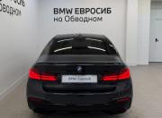 BMW 5 серии VII (G30/G31/G38) Санкт-Петербург  - изображение 22