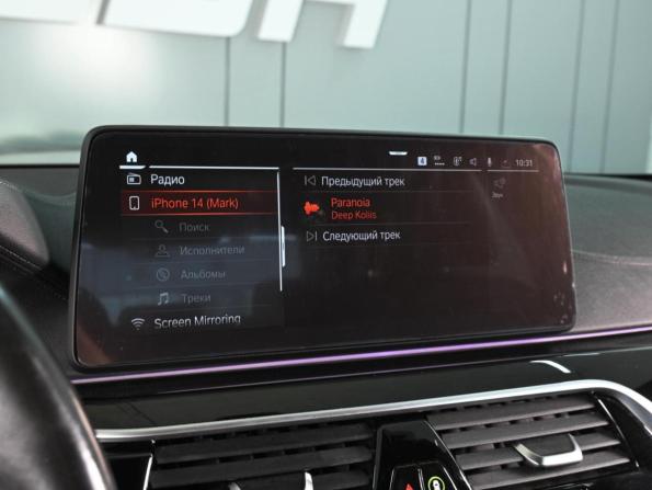 BMW 5 серии VII (G30/G31/G38) Рестайлинг с пробегом 2021 года, цена 5 749 000 рублей, 64618 км, седан, Автокод Объявления