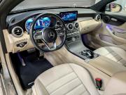Mercedes-Benz C-Класс IV (W205) Рестайлинг Москва  - изображение 45
