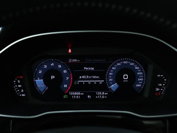 Audi Q3 II (F3) с пробегом 2020 года, цена 2 690 000 рублей, 106000 км, внедорожник, Автокод Объявления