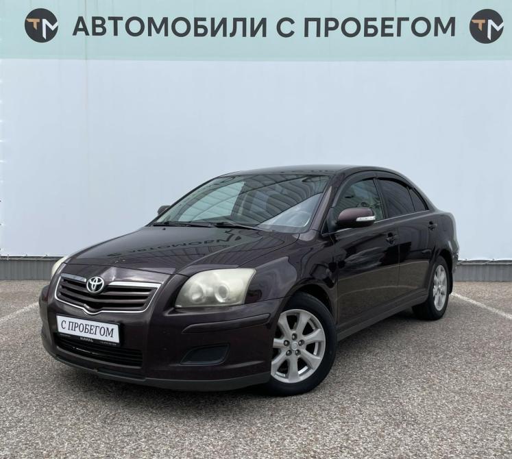 Toyota Avensis II Рестайлинг Стерлитамак  - изображение 1