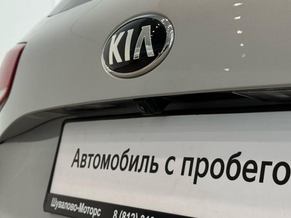 Kia Ceed II Рестайлинг с пробегом 2016 года, цена 1 100 000 рублей, 169000 км, универсал, Автокод Объявления