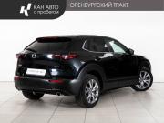 Mazda CX-30 I Казань  - изображение 17