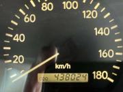 Toyota Cresta V (X100) Буинск  - изображение 27