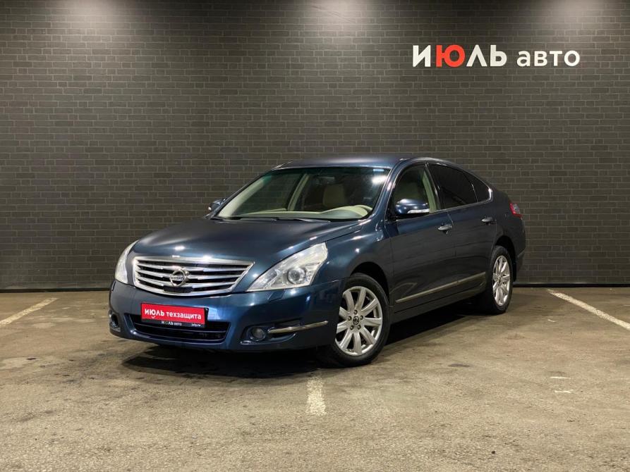 Nissan Teana II Рестайлинг Челябинск  - изображение 1