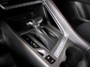 Changan CS35 Plus I Рестайлинг Минеральные Воды  - изображение 29