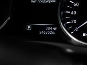 Nissan X-Trail III Москва  - изображение 28