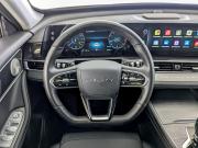 Chery Tiggo 7 Pro Max I Рестайлинг Москва  - изображение 50