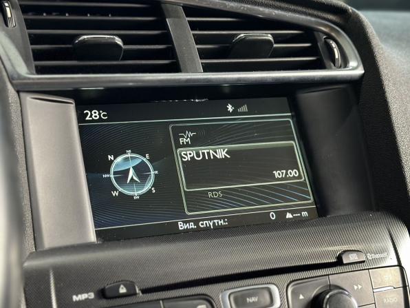 Citroen C4 II с пробегом 2013 года, цена 599 000 рублей, 169828 км, седан, Автокод Объявления