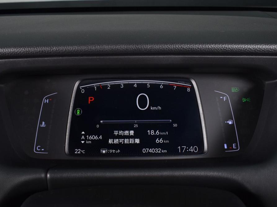 Honda Fit IV Кемерово  - изображение 11