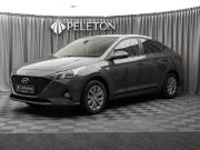 Hyundai Solaris II Рестайлинг Москва  - изображение 22
