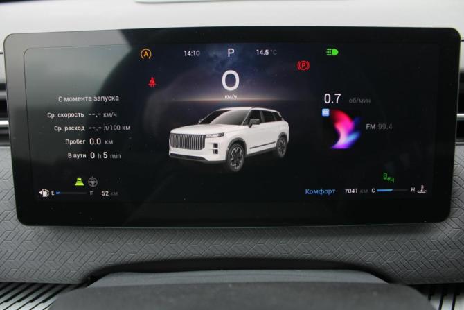 Jaecoo J7 I с пробегом 2023 года, цена 2 250 000 рублей, 7000 км, внедорожник, Автокод Объявления