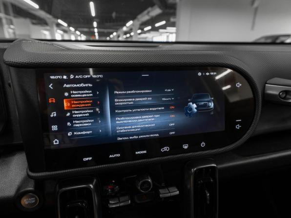 Haval Dargo с пробегом 2024 года, цена 2 880 000 рублей, 21779 км, внедорожник, Автокод Объявления
