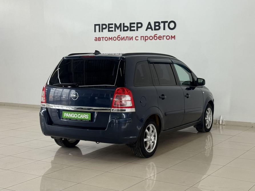 Opel Zafira B Рестайлинг Смоленск  - изображение 4