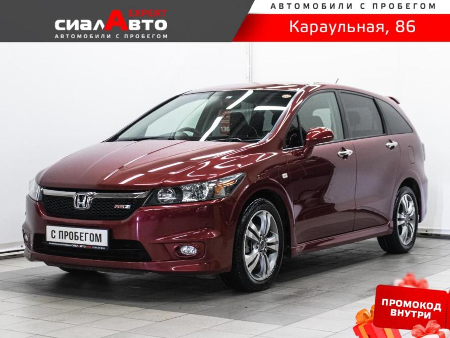 Honda Stream II Рестайлинг Красноярск  - изображение 1