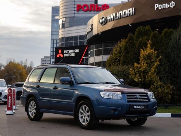 Subaru Forester II Рестайлинг с пробегом 2007 года, цена 748 000 рублей, 369094 км, внедорожник, Автокод Объявления