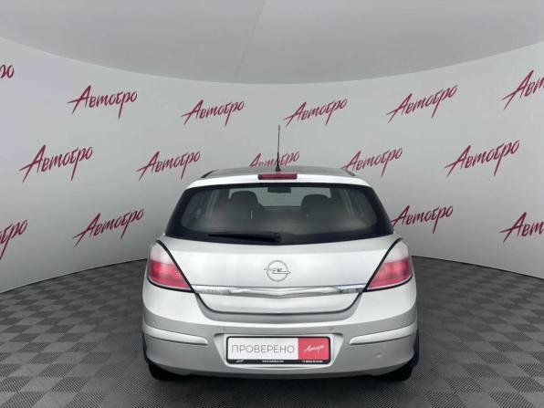 Opel Astra H с пробегом 2007 года, цена 445 000 рублей, 159645 км, хэтчбек, Автокод Объявления