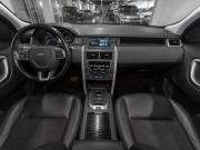 Land Rover Discovery Sport I Москва  - изображение 32
